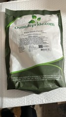 5 lb White Dutch Clover Seed Nitrocoated Inoculated Lawn Ground Cover